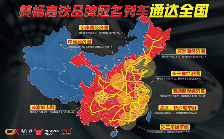 线路图.jpg