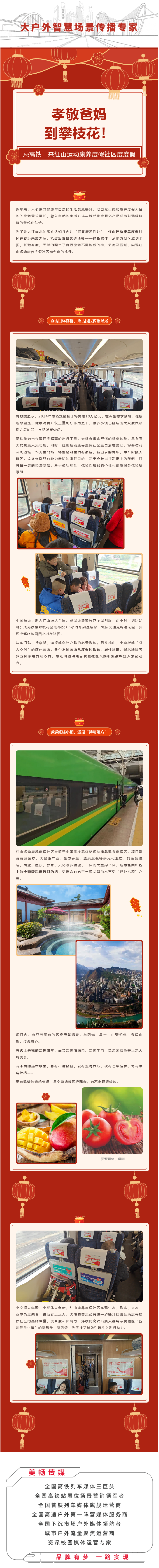 火狐截图_2024-06-19T07-42-12.600Z(1)(1).png