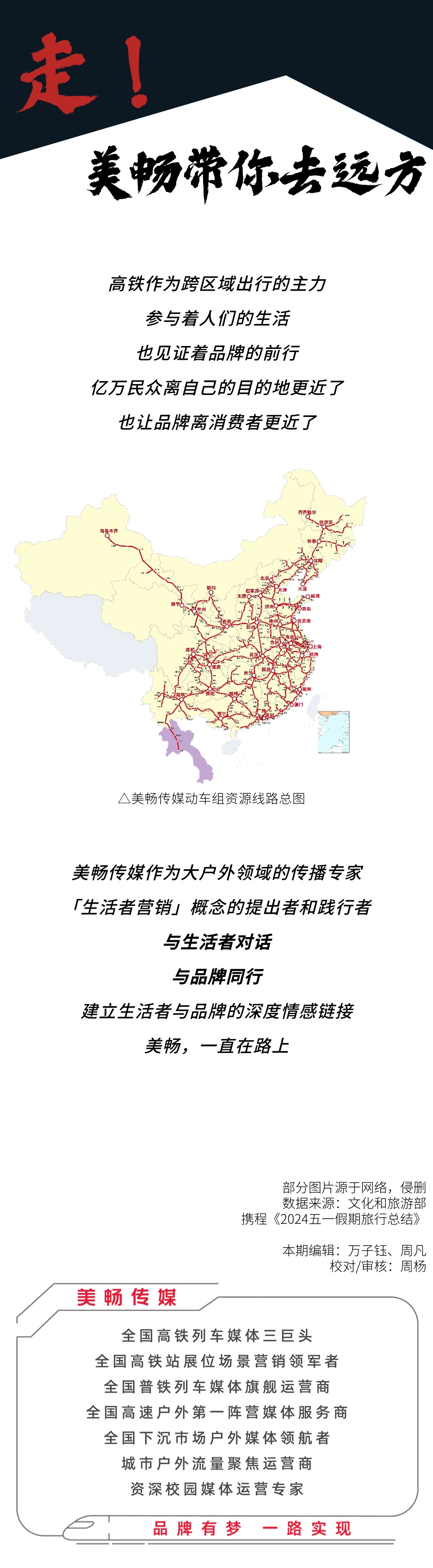 稿定设计-5.jpg