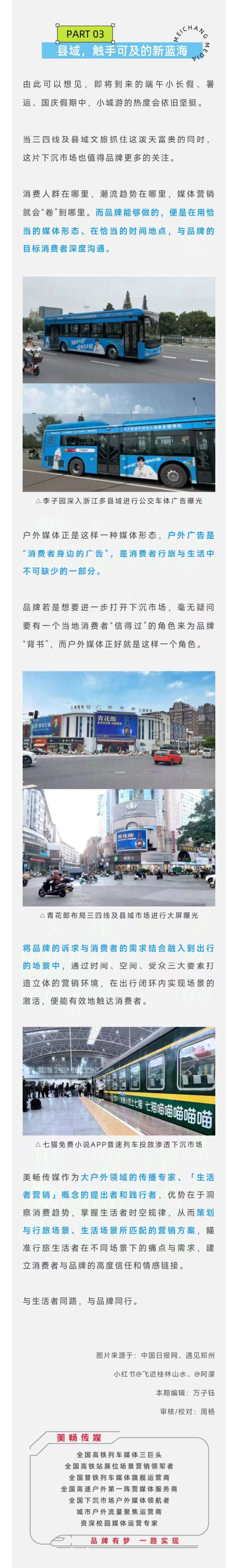 1729063405654754.jpg 3.jpg