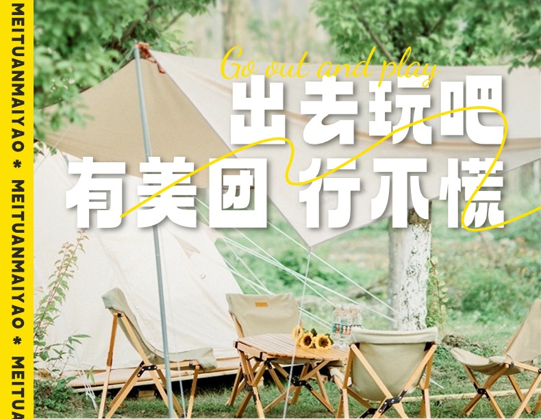 稿定设计-1.jpg