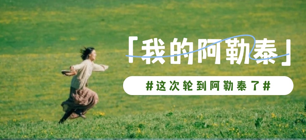 稿定设计-1.jpg