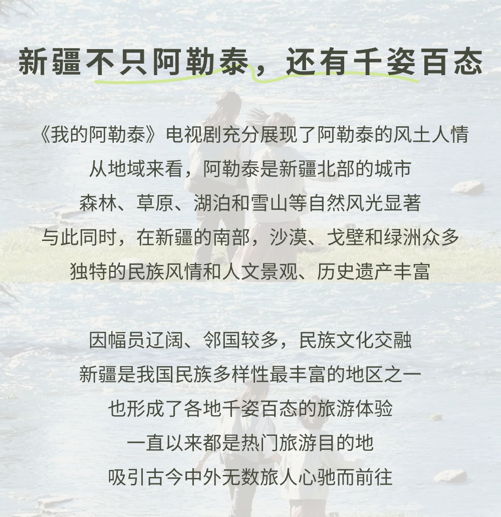 稿定设计-3.jpg