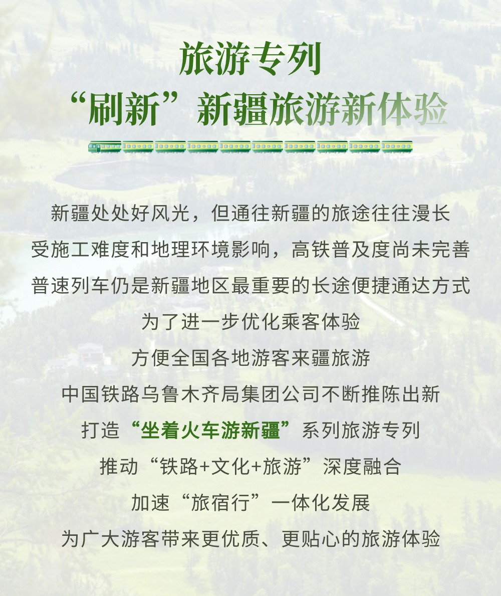 稿定设计-4.jpg