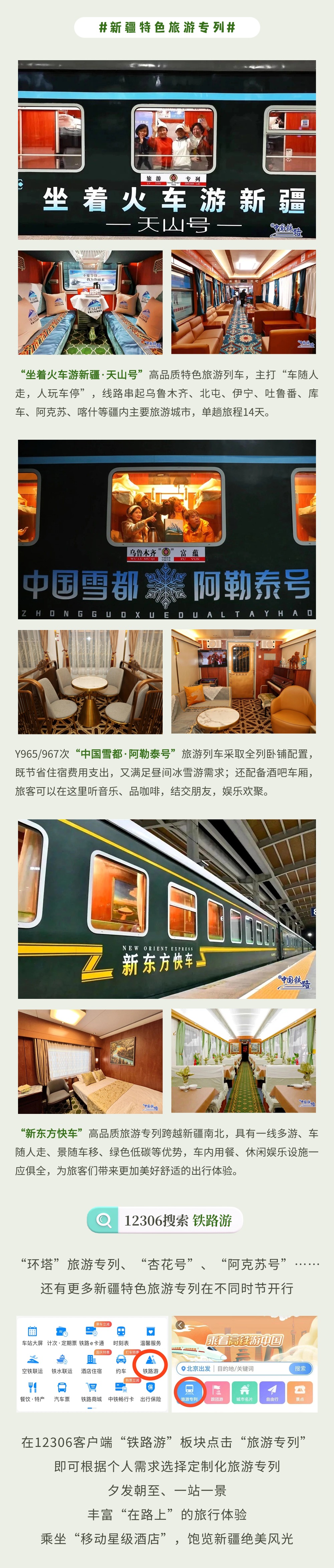 稿定设计-5.jpg