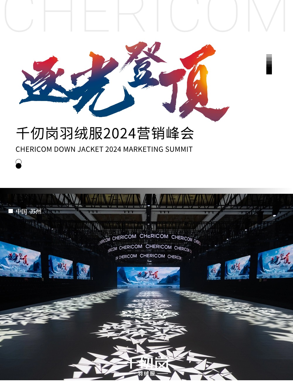稿定设计-1.jpg