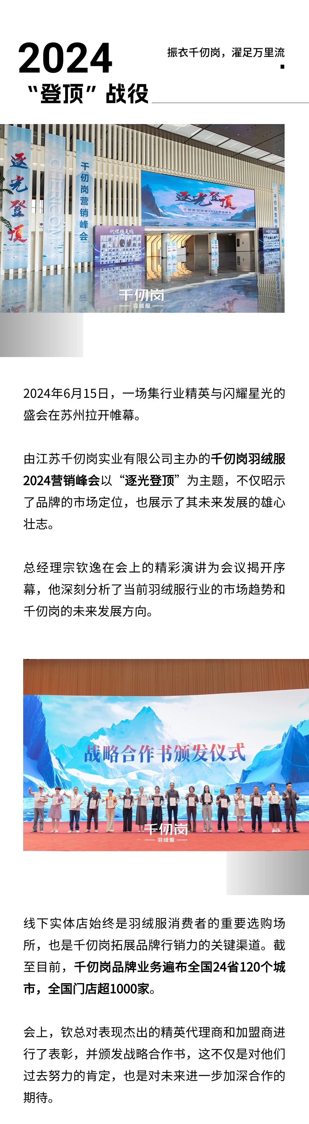 稿定设计-2.jpg