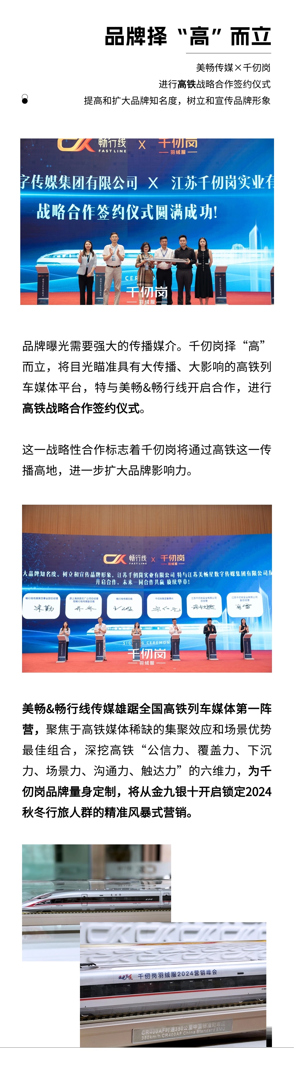 稿定设计-4.jpg