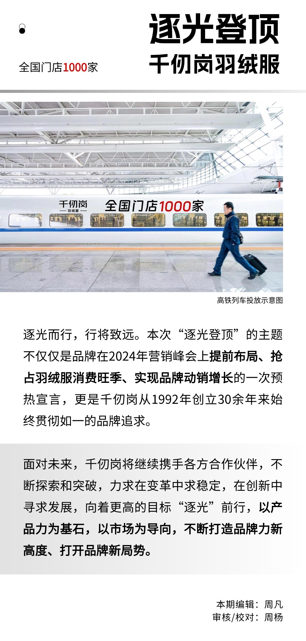 稿定设计-5.jpg