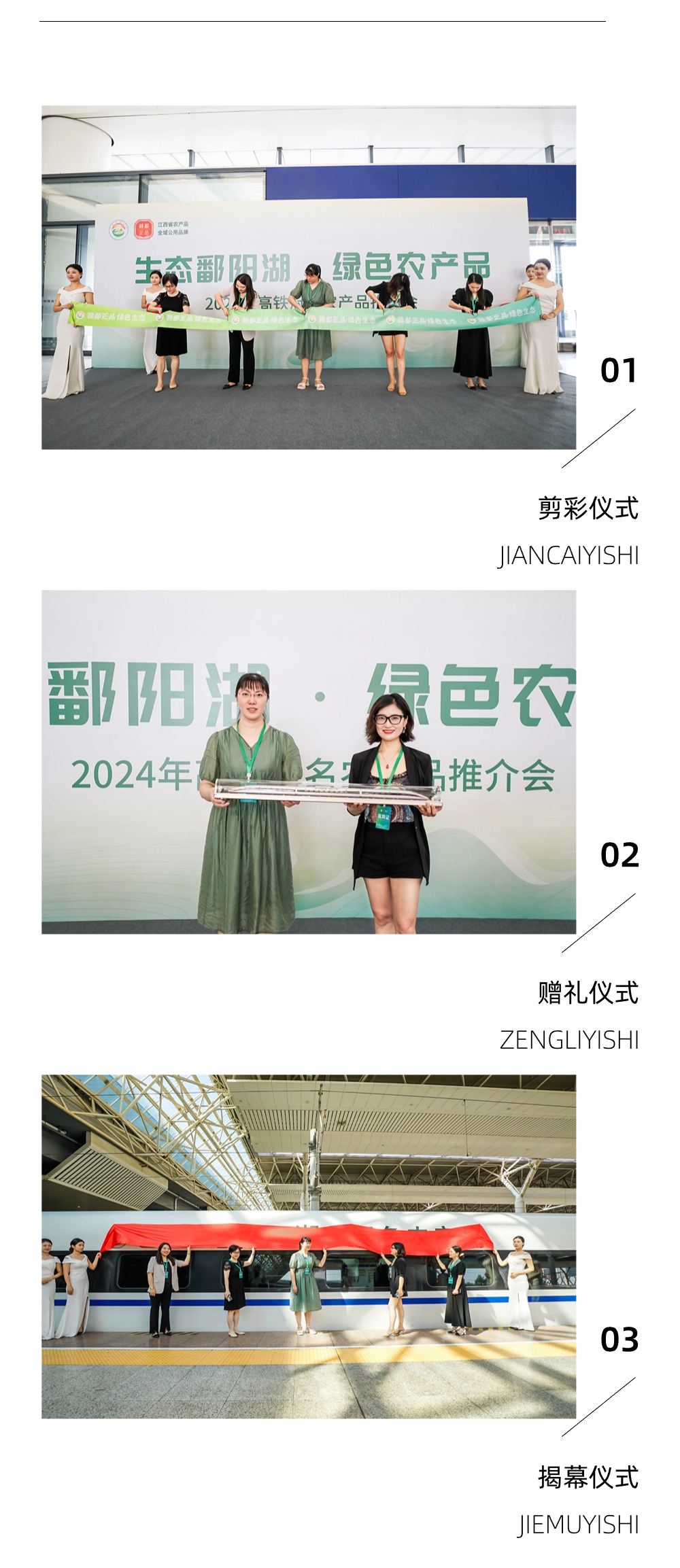 稿定设计-7.jpg