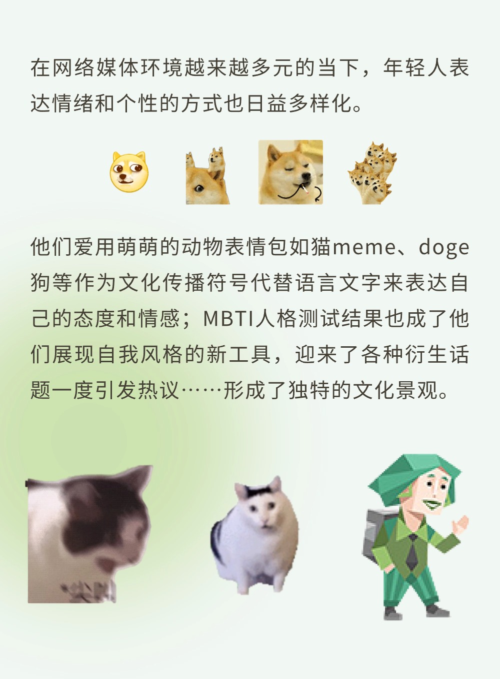 稿定设计-2.jpg