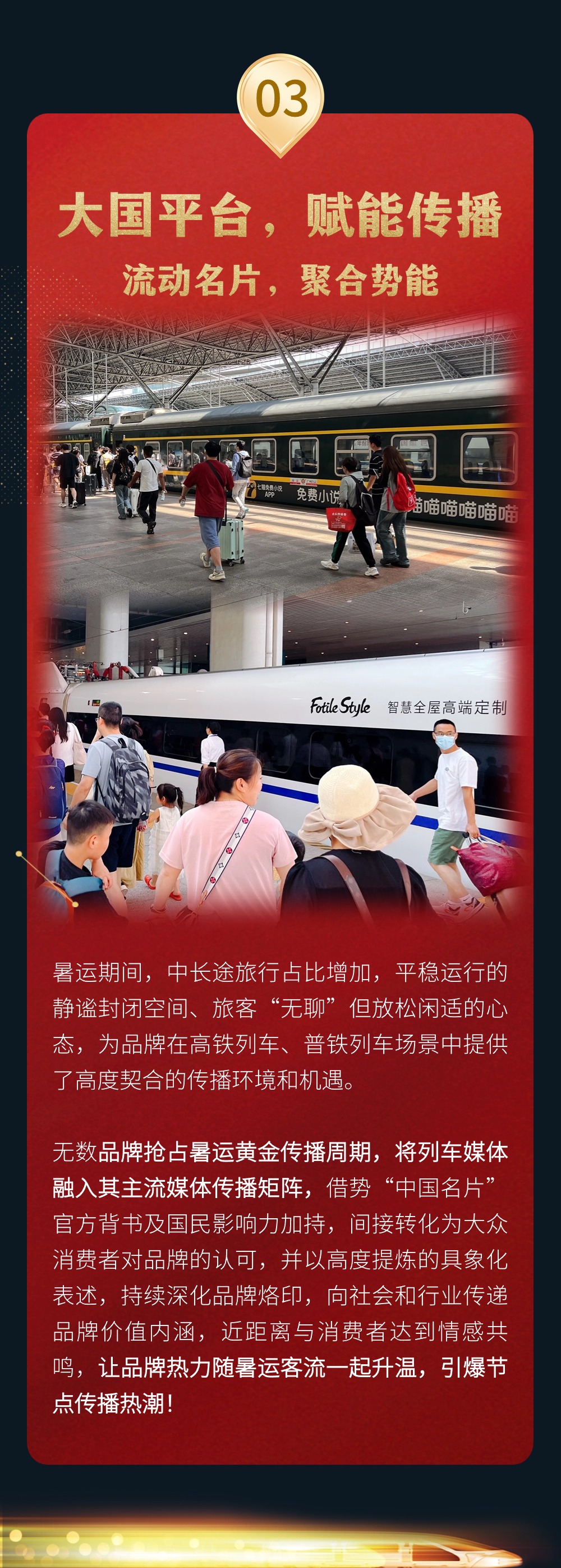 稿定设计-4.jpg