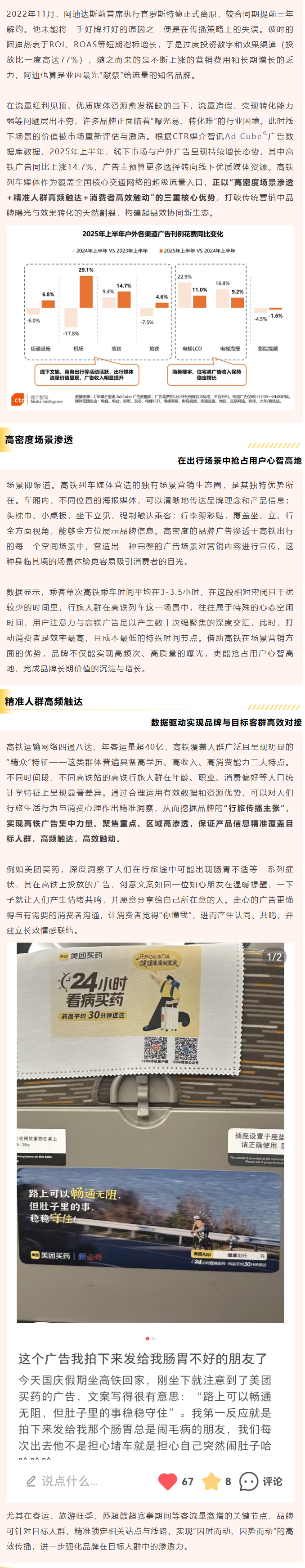 1762915807969116.png 1.png