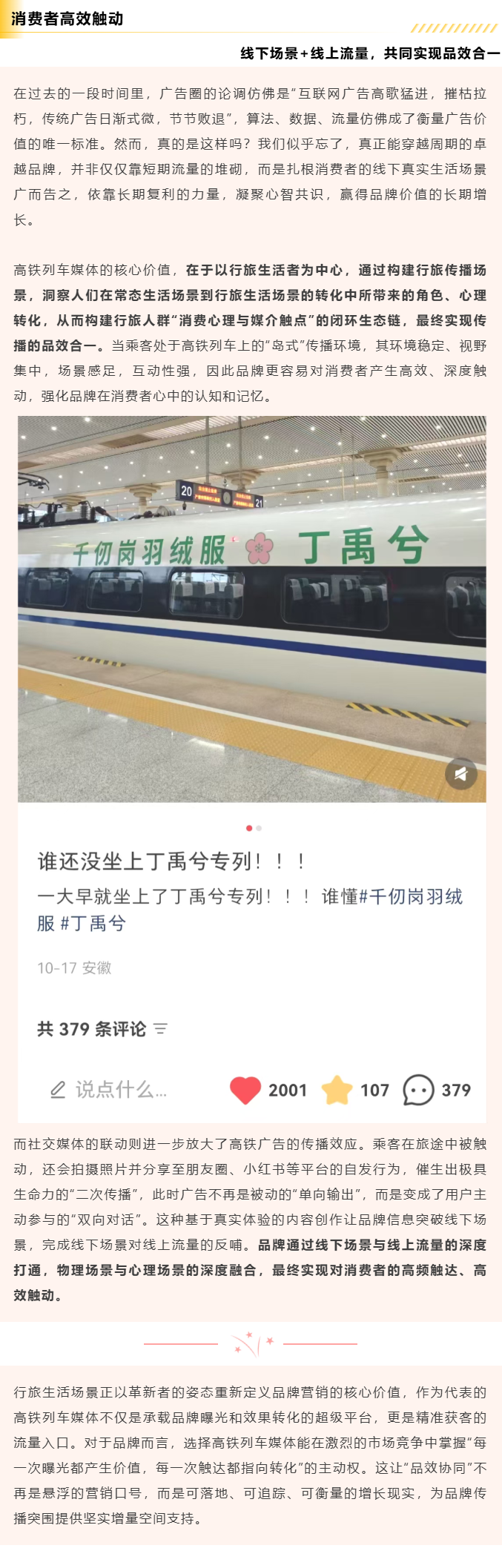 1762915815288879.png 2.png