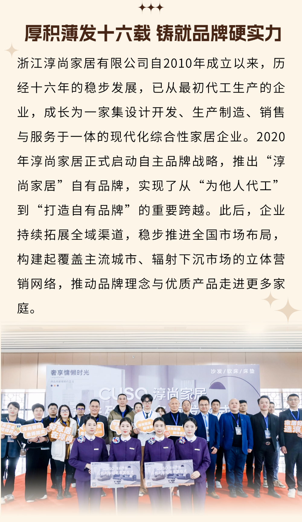 1766656046376190.png 4(1).png