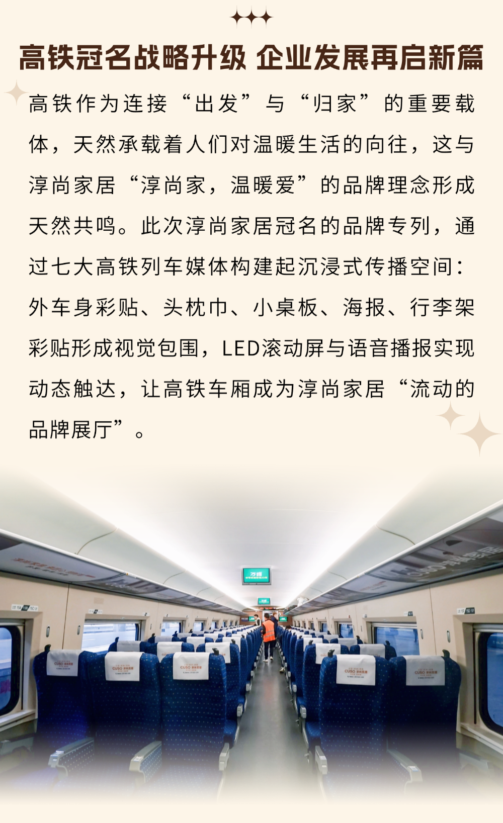 1766656066448974.png 5(1).png