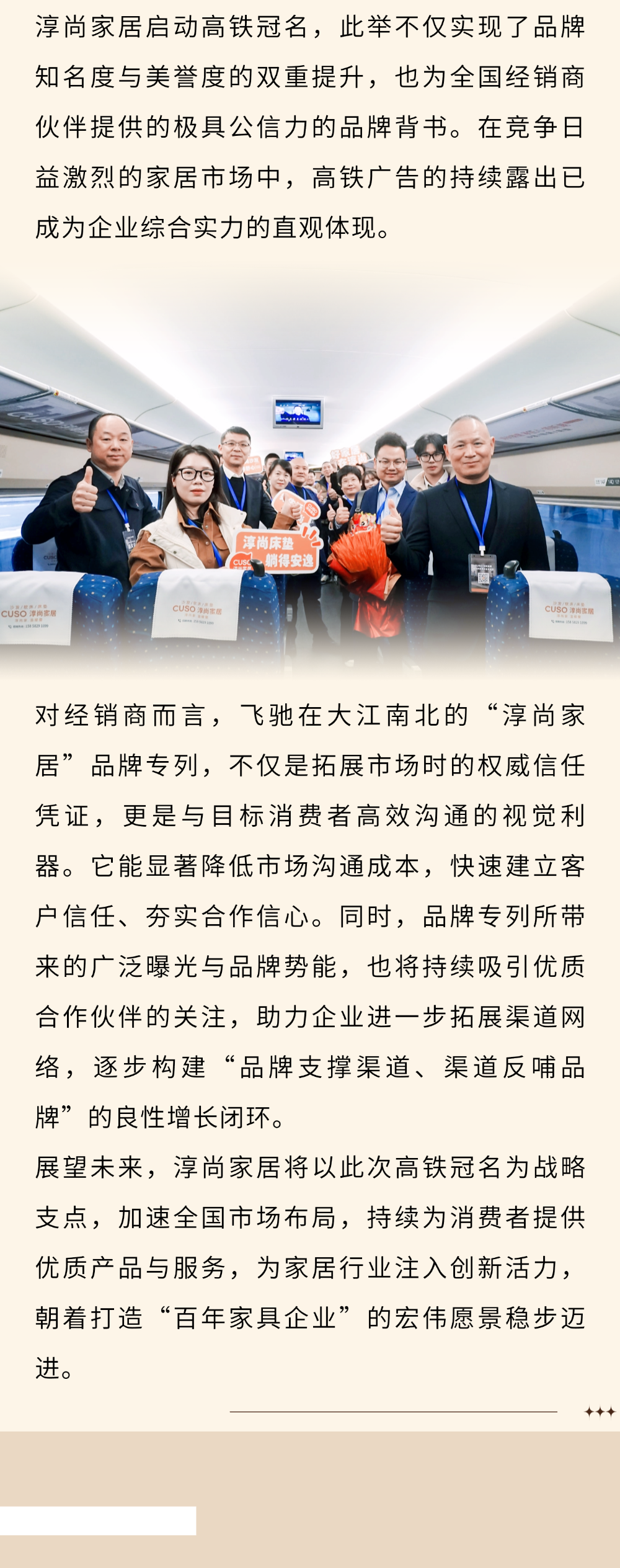 1766656085463867.png 6.png